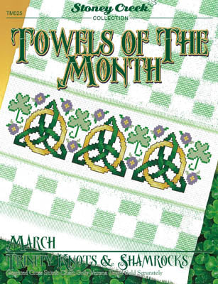 Towels Of The Month: March Trinity Knots And Shamrocks - Stoney Creek