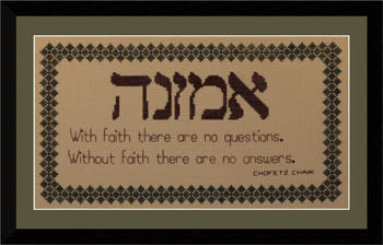 Simply Jewish - Emunah (Faith) - Burdhouse Stitchery