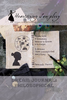 Dream Journal 2: Philosophical (Fernando Pessoa) - Heartstring Samplery