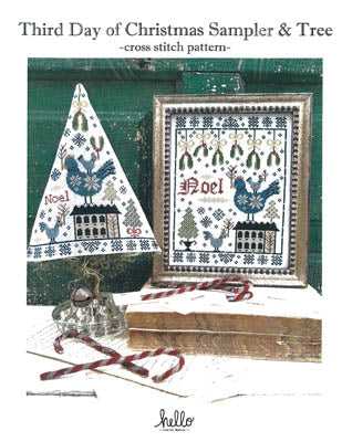 Third Day Of Christmas Sampler & Tree - Hello From Liz Matthews