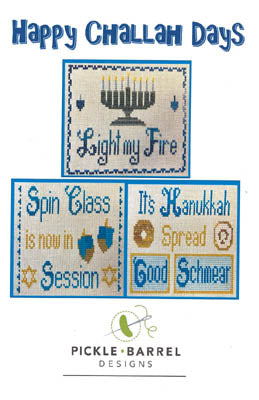 Happy Challah Days - Pickle Barrel Designs