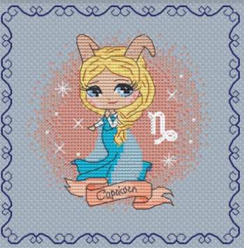 Zodiacal Princess 11: Capricorn - Les Petites Croix De Lucie
