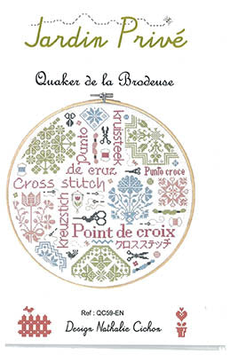 Quaker De La Brodeuse - Jardin Prive'
