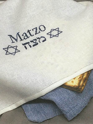 Matzo Cover For Passover - Works by ABC