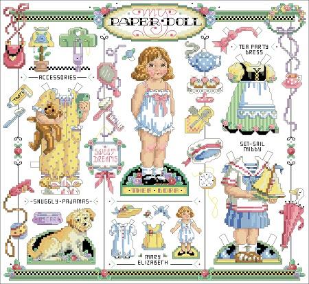 My Paper Doll - Kooler Design Studio