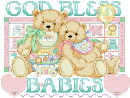 God Bless Babies Birth Record - Kooler Design Studio