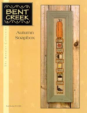 Autumn Soapbox - Bent Creek