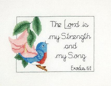 My Strength And My Song - Linda Jeanne Jenkins
