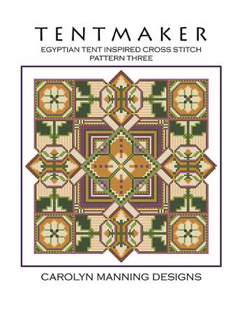 Tentmaker 3 (Egyptian Tent Inspired Cross Stitch Pattern) - CM Designs