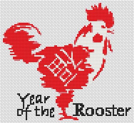 Chinese Zodiac: Year Of The Rooster - Art of Stitch, The