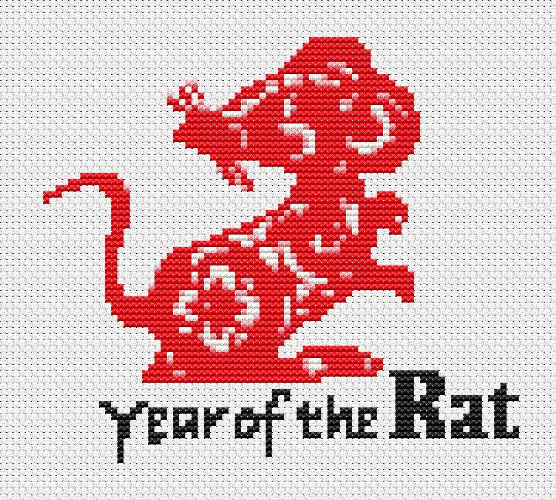 Chinese Zodiac: Year Of The Rat - Art of Stitch, The