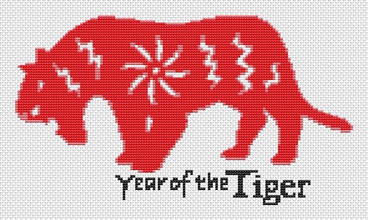 Chinese Zodiac: Year Of The Tiger - Art of Stitch, The