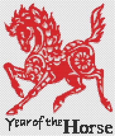 Chinese Zodiac: Year Of The Horse - Art of Stitch, The