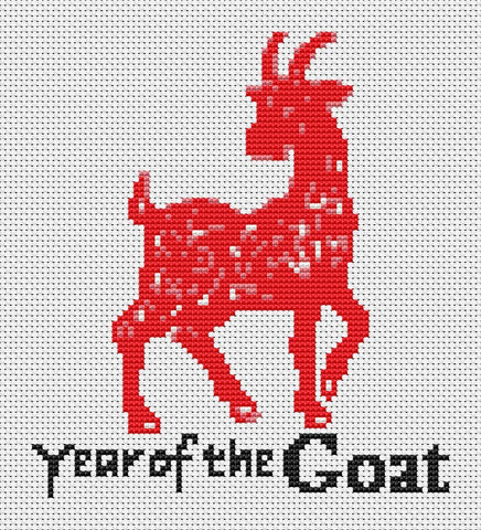 Chinese Zodiac: Year Of The Goat - Art of Stitch, The