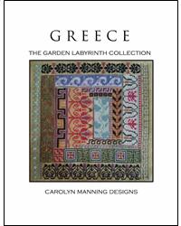 Greece (The Garden Labyrinth Collection) - CM Designs