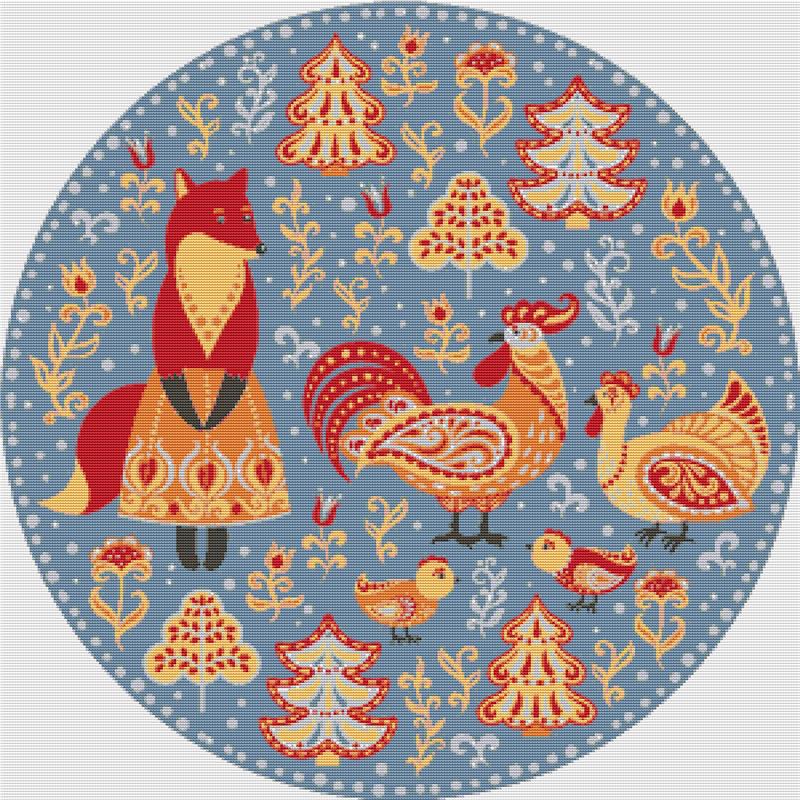 Folk Circle - X Squared Cross Stitch