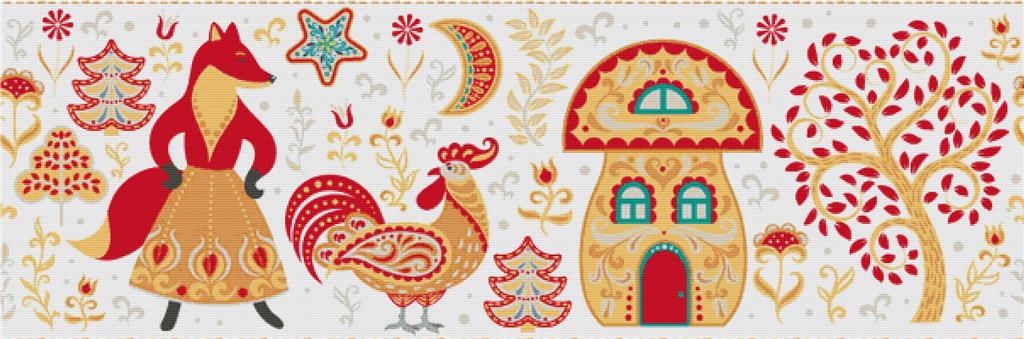 Folk Border - X Squared Cross Stitch