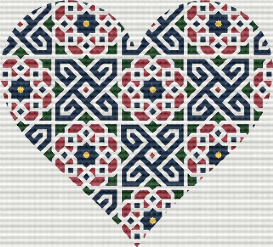 Moroccan Geometric Heart - X Squared Cross Stitch