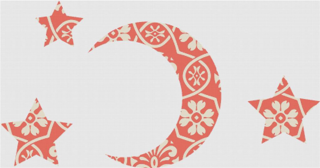Orange Floral Stars And Moon - X Squared Cross Stitch