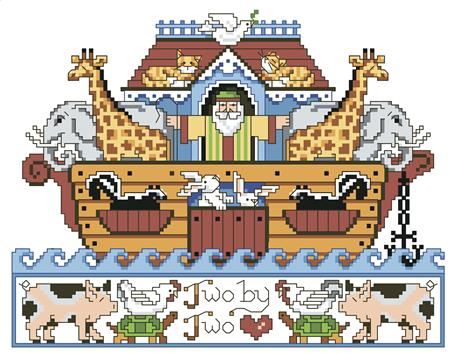 Noah's Ark - Kooler Design Studio