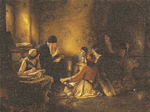 The Secret School - X Squared Cross Stitch