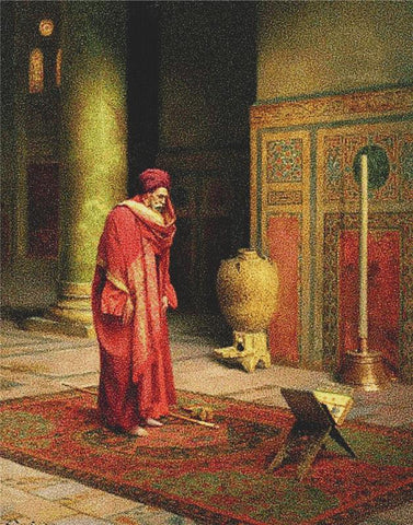 At Prayer - X Squared Cross Stitch