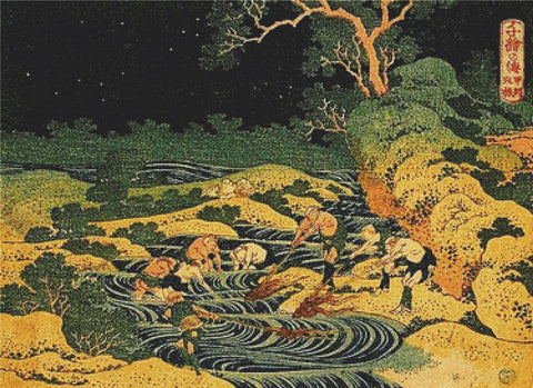 Fishing By Torchlight In Kai Province - X Squared Cross Stitch