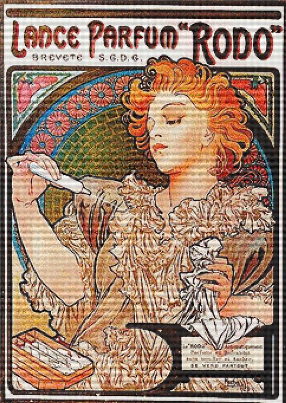 Lance Parfum Rodo - X Squared Cross Stitch