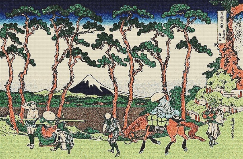 Hodogaya On The Tokaido - X Squared Cross Stitch