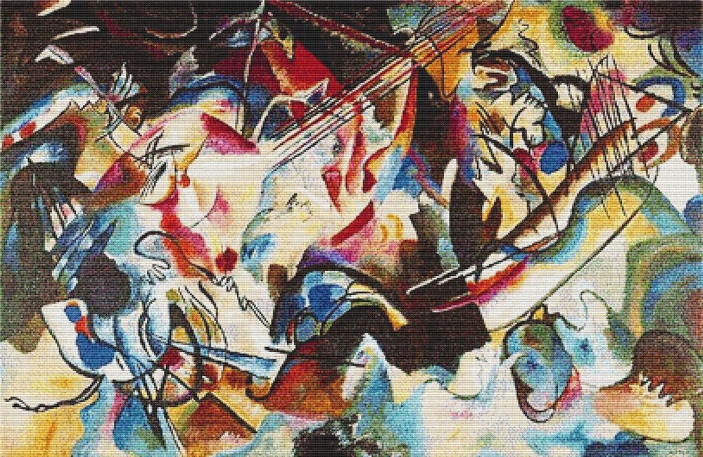 Composition VI - X Squared Cross Stitch