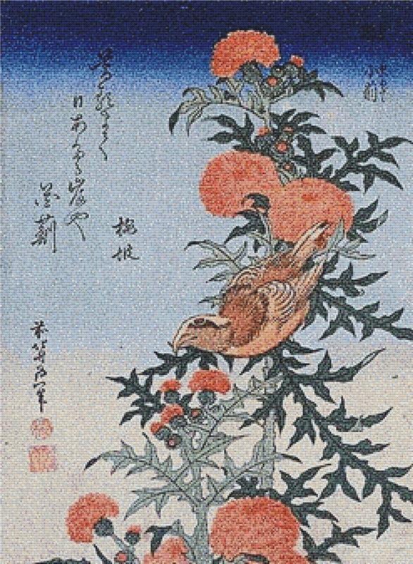 Crossbill And Thistle - X Squared Cross Stitch