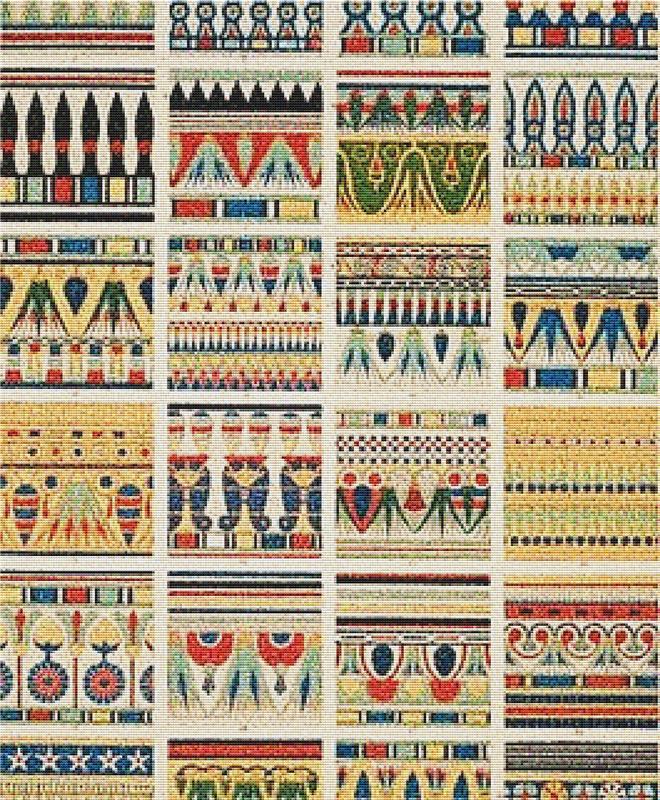 Egyptian No. 4 - X Squared Cross Stitch