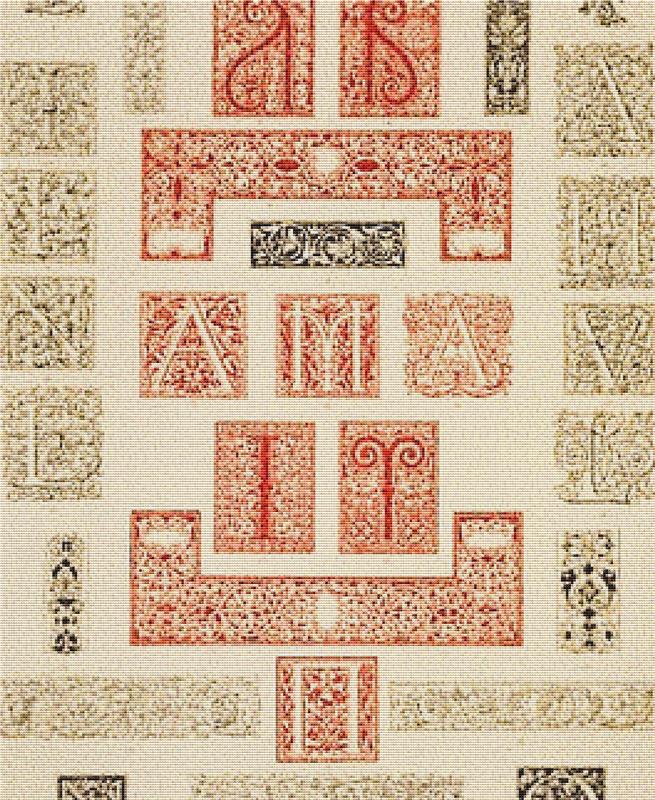 Italian Ornament No. 5 - X Squared Cross Stitch