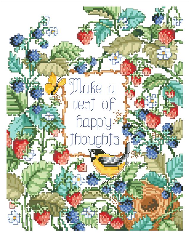 Make A Nest - Kooler Design Studio