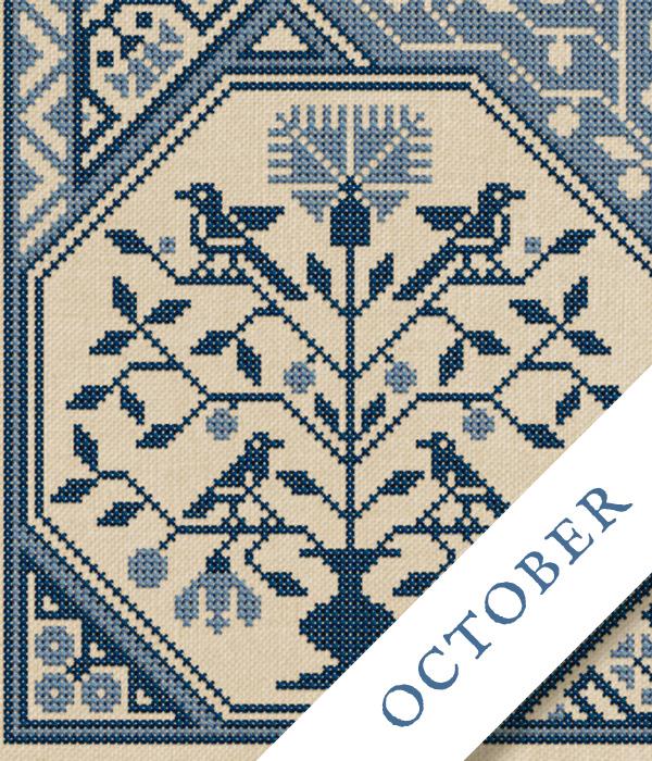 MFE SAL 2021: Part 10 - Modern Folk Embroidery