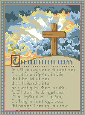 The Old Rugged Cross - Kooler Design Studio