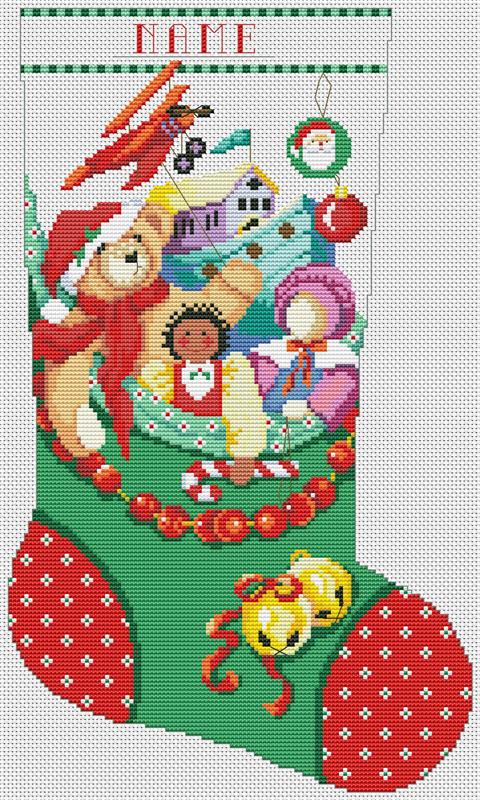 Chock Full Of Toys Stocking - Kooler Design Studio
