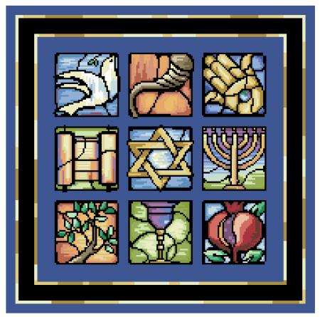 Judaic Stained Glass - Kooler Design Studio