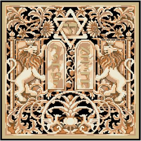 Judaic Ten Commandments - Kooler Design Studio