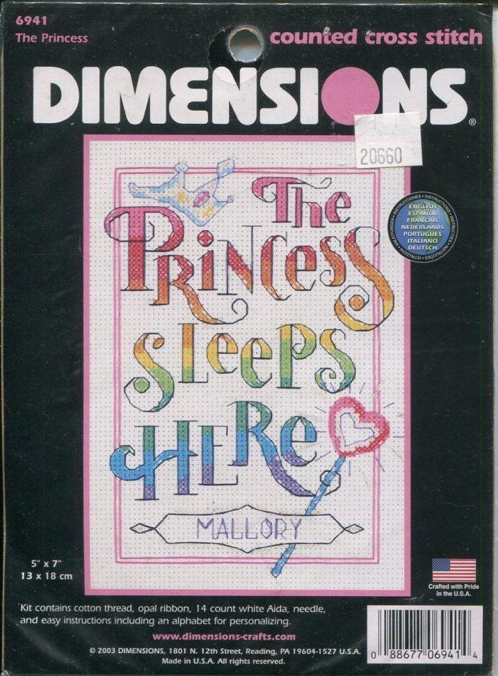 The Princess - Dimensions