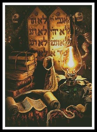 Rosh Hashana - Artecy Cross Stitch