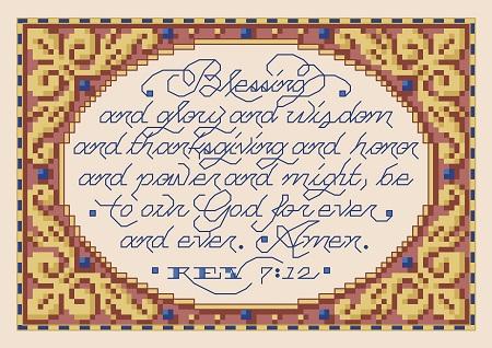Revelation 7:12 - Kooler Design Studio