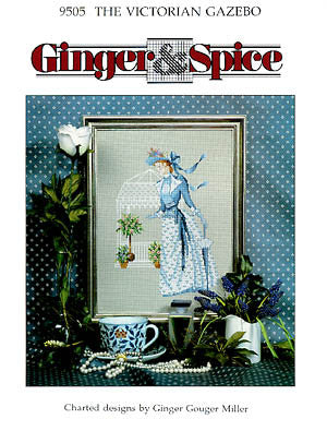 Victorian Gazebo - Ginger & Spice
