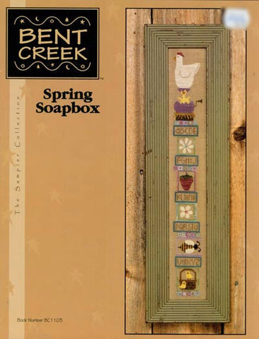 Spring Soapbox - Bent Creek