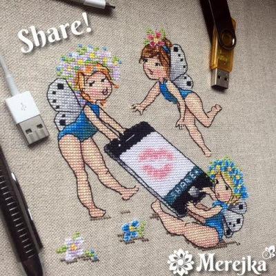 Share - Merejka