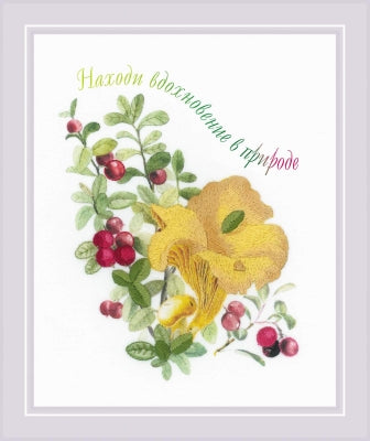 Chanterelle (Satin Stitch) - Riolis