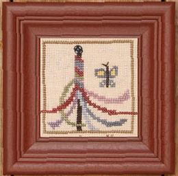 Red Thread, Maypole - Bent Creek