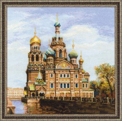 St. Petersburg: Church Of The Savior On Blood - Riolis