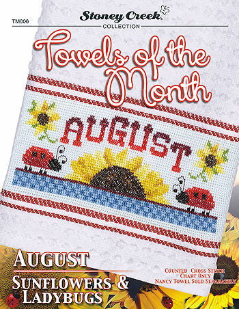 Towels of the Month, August - Stoney Creek